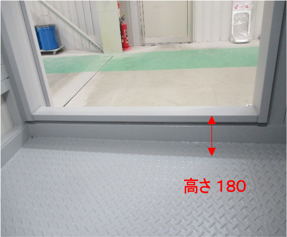 設備写真