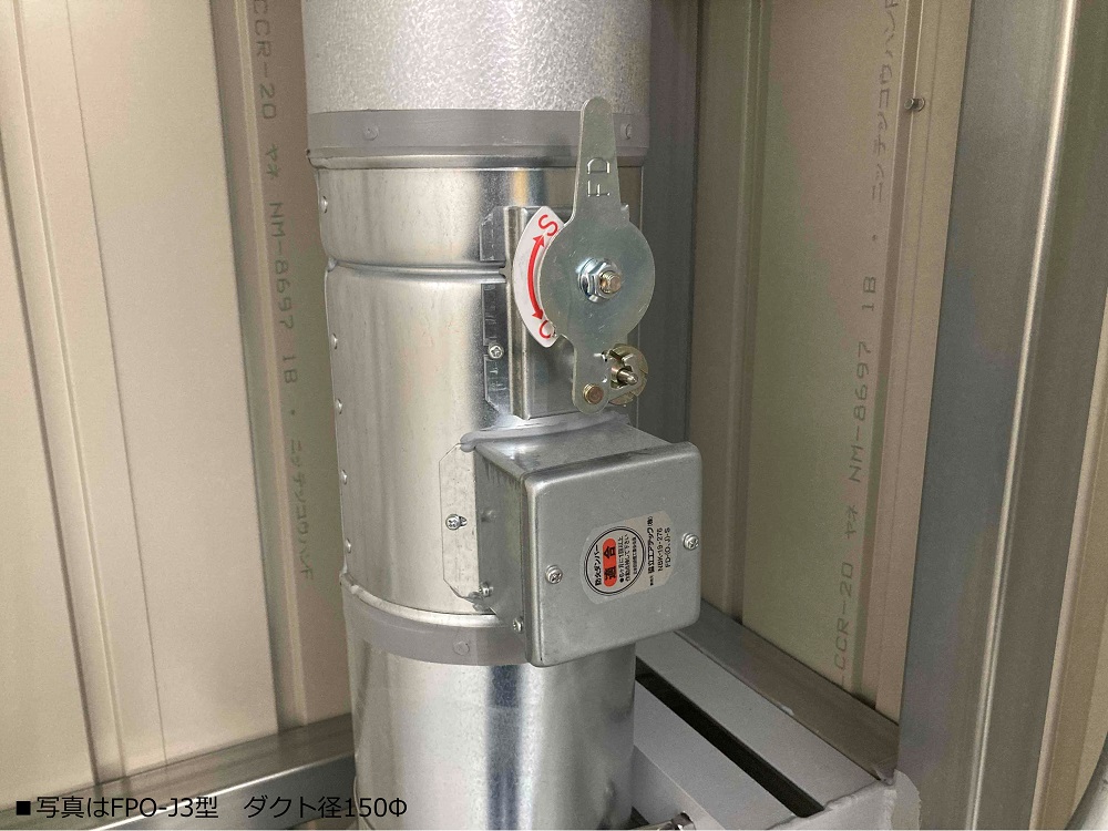 設備写真
