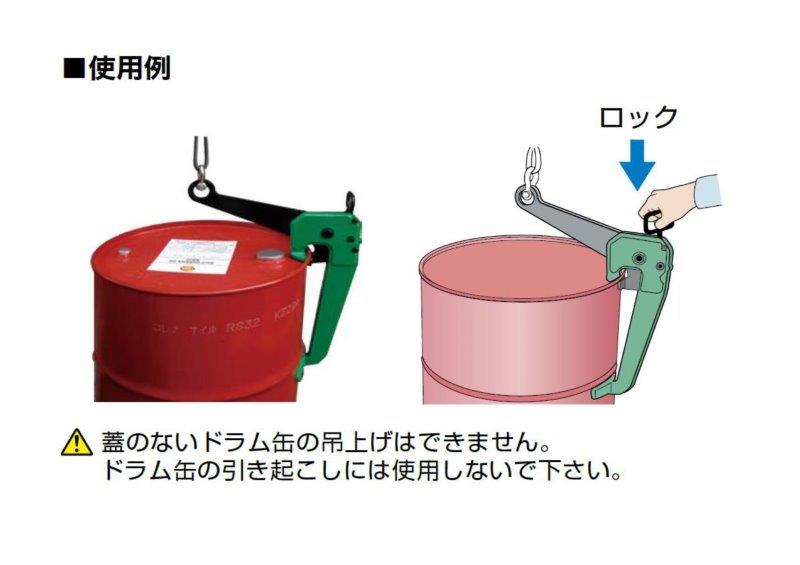 FPO-J2型の製品画像